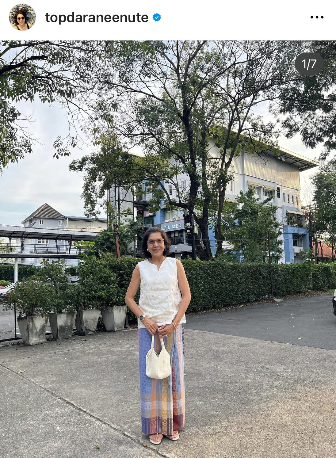 ท็อป ดารณีนุช แจงช่วยอัปเดตข้อมูลด้วย ร้านก๋วยเตี๋ยวปิดไป 6 ปี และ เปลี่ยนกลับมาใช้สกุลเดิม “ปสุตนาวิน” ได้ 8 ปีแล้ว ท็อป ดารณีนุช แจงช่วยอัปเดตข้อมูลด้วย ร้านก๋วยเตี๋ยวปิดไป 6 ปี และ เปลี่ยนกลับมาใช้สกุลเดิม “ปสุตนาวิน” ได้ 8 ปีแล้ว