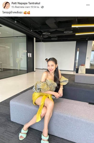 แพท ณปภา ฟาดกลับดราม่าแฟนเยอะลูกจำได้ไหม พร้อมเคลียร์ชัดความสัมพันธ์ ปอ อรรณพ