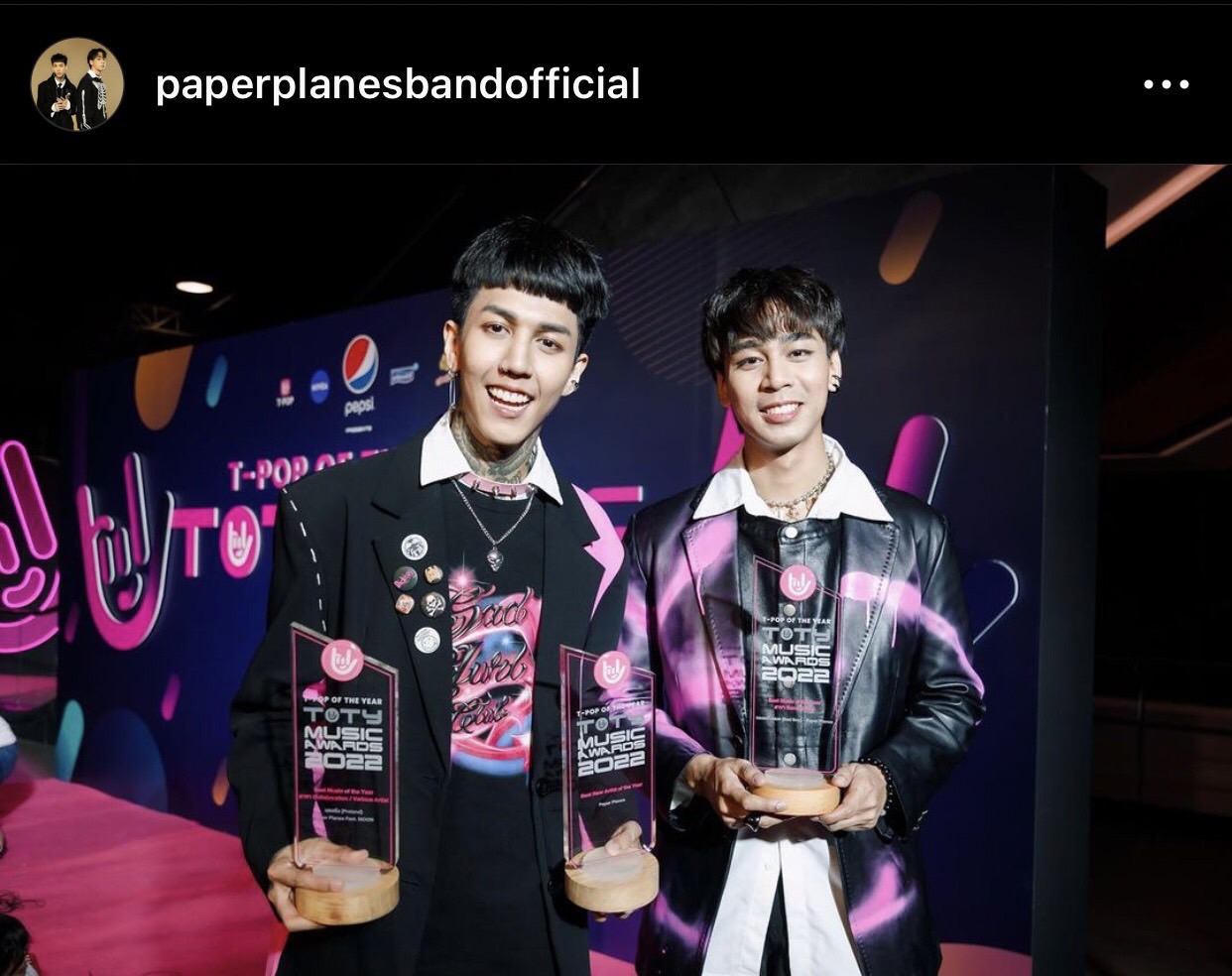Paper Planesปฏิเสธงานไพรเวท หลังมีผู้ปกครองจ้างไปโชว์ ด้วยเงินนับเเสนบาท 
