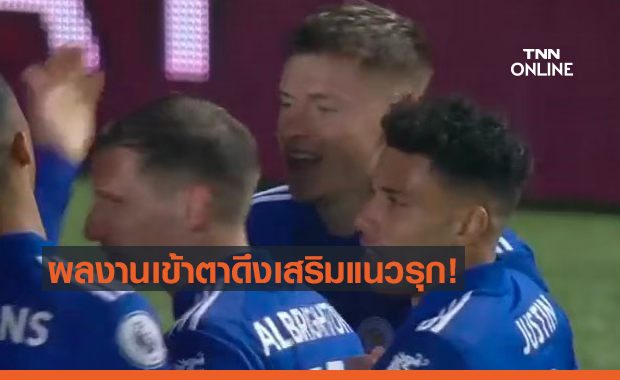 เพิ่มเขี้ยวเล็บเกมรุก! ลิเวอร์พูล พร้อมทุ่มเล็งดึง ฮาร์วีย์ บาร์นส์ เสริมทัพซัมเมอร์นี้