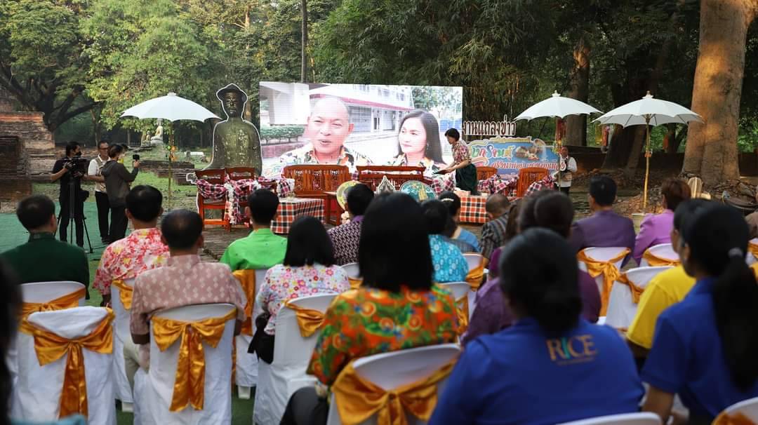 พิจิตรเปิดเมือง 10 วัน 10 คืน สืบสานประเพณีสงกรานต์ ย้อนรอยประวัติศาสตร์เมืองเก่า