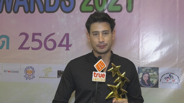 เควิน ณ็อง โดนาท์  เริ่มต้นใหม่ หลังก้าวพลาด เสียเวลาไป 6 ปี  (มีคลิป)   