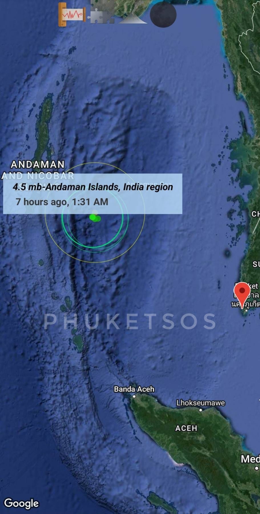 แผ่นดินไหว วันนี้เขย่าเกาะนิโคบาร์แล้ว 3 ครั้ง ห่างภูเก็ต  510-530 กม.