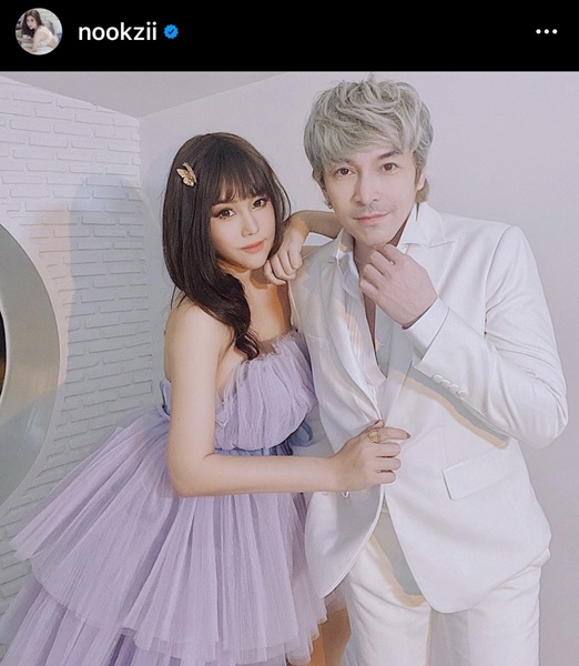 นุ๊กซี่ เผยประสบการณ์ให้คีโม พร้อมฉีดวัคซีนเข็ม 2 หลับยาว 2 วัน!! นุ๊กซี่ เผยประสบการณ์ให้คีโม พร้อมฉีดวัคซีนเข็ม 2 หลับยาว 2 วัน!!