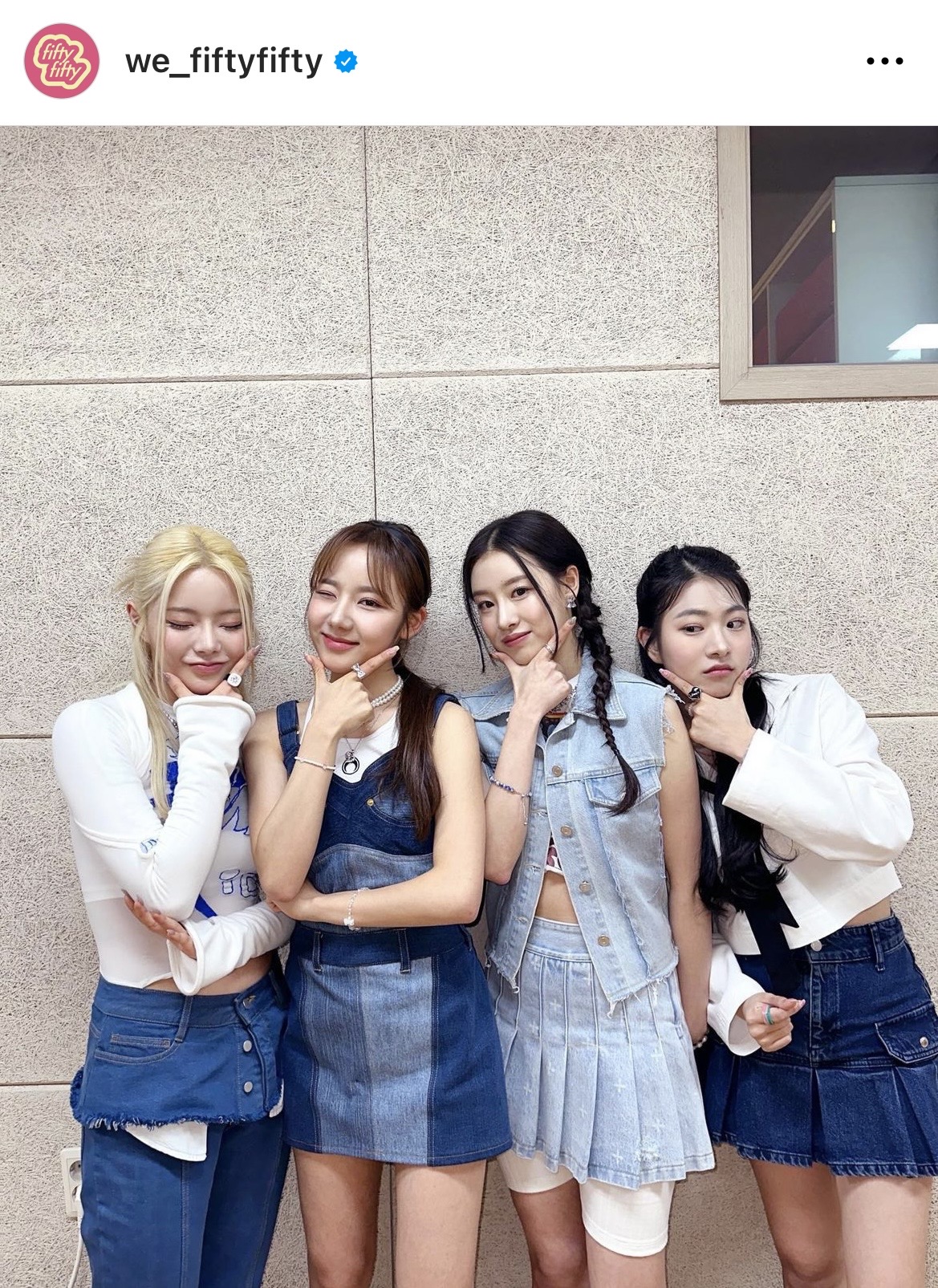 ไม่ไหวจะทน!! เปิดสาเหตุวง FIFTY FIFTY แห่งเพลง Cupid ฟ้องระงับสัญญาต้นสังกัด ไม่ไหวจะทน!! เปิดสาเหตุวง FIFTY FIFTY แห่งเพลง Cupid ฟ้องระงับสัญญาต้นสังกัด