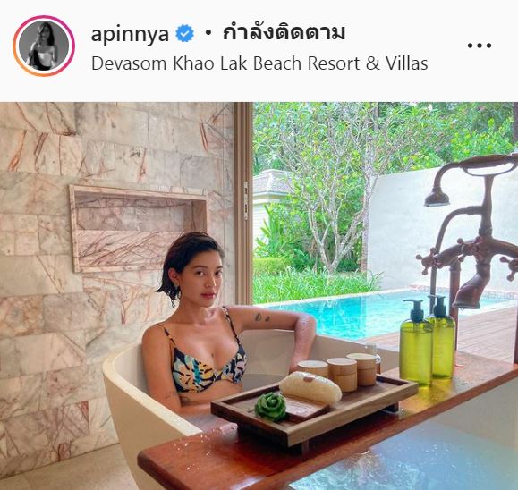 สายป่าน อภิญญา ขึ้นศาลนัดสืบพยาน พร้อมเจอหน้าคู่กรณีครั้งแรก 