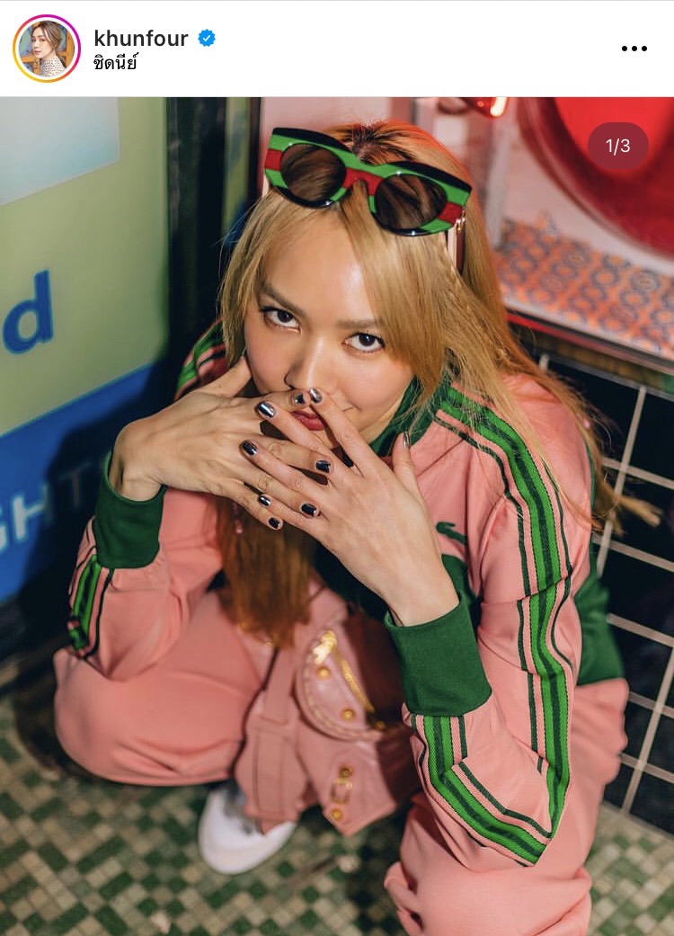  โฟร์ ศกลรัตน์ น้ำตาแตกตอบคำถามเรื่องเลิกกับ ธามไท พร้อมเผยสถานะหัวใจปัจจุบัน 