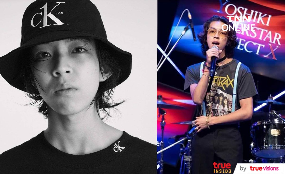 อาลัยดาวรุ่ง YOSHI นักร้องวัย 18 ปี เสียชีวิตจากอุบัติเหตุ