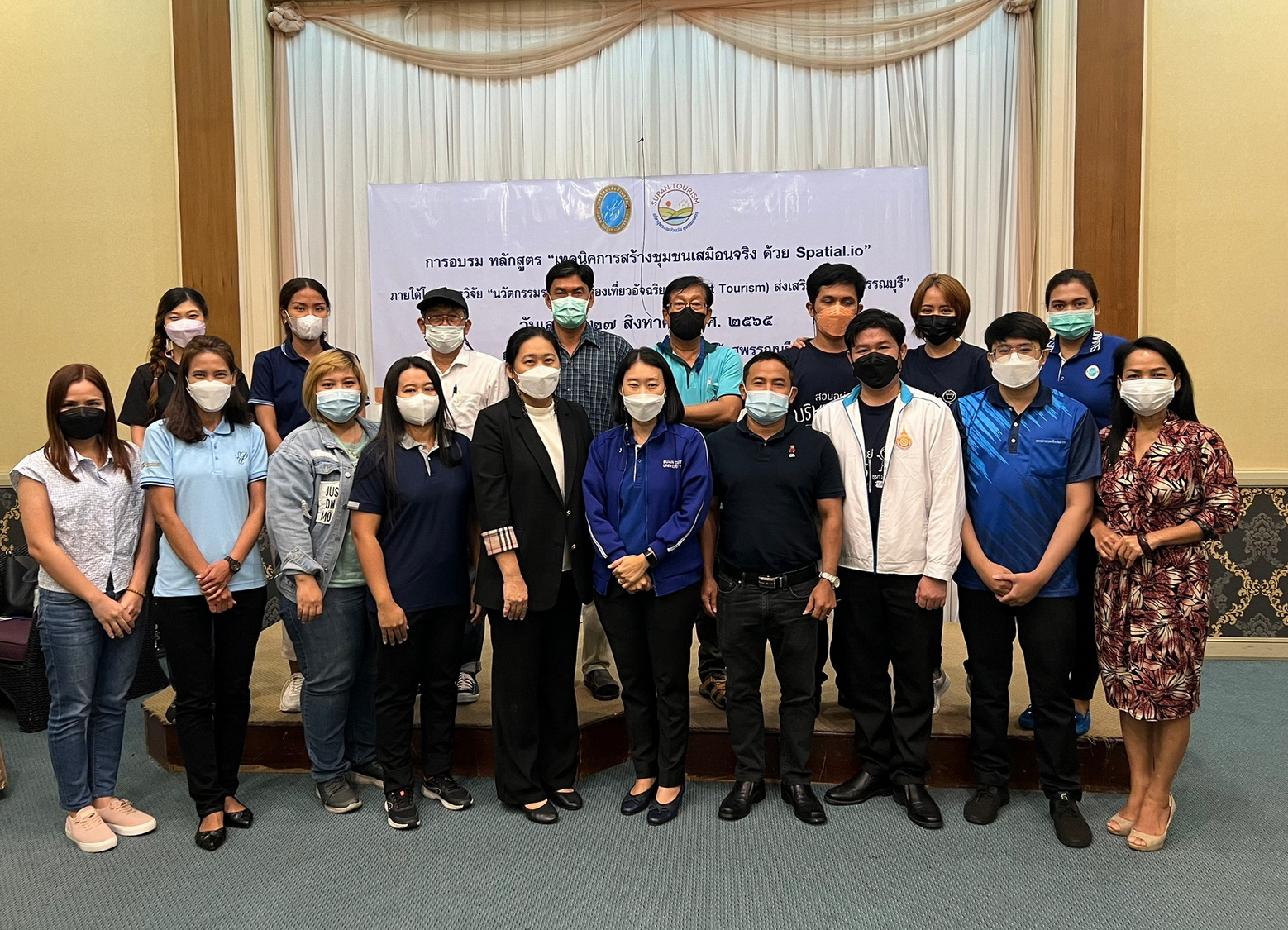 เปิดโลกเรียนรู้เมตาเวิร์สเมืองสุพรรณ ยกระดับการท่องเที่ยวเชิงสร้างสรรค์ เปิดโลกเรียนรู้เมตาเวิร์สเมืองสุพรรณ ยกระดับการท่องเที่ยวเชิงสร้างสรรค์