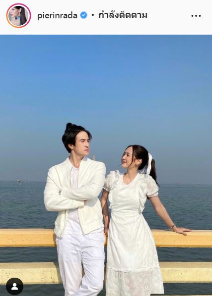 เผยผลตรวจโควิด!! เจมส์ มาร์ พร้อมส่งกำลังใจ พาย รินรดา หลังพบเชื้อ