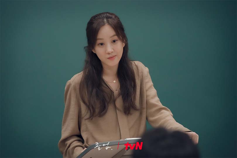  Jung Ryeo Won