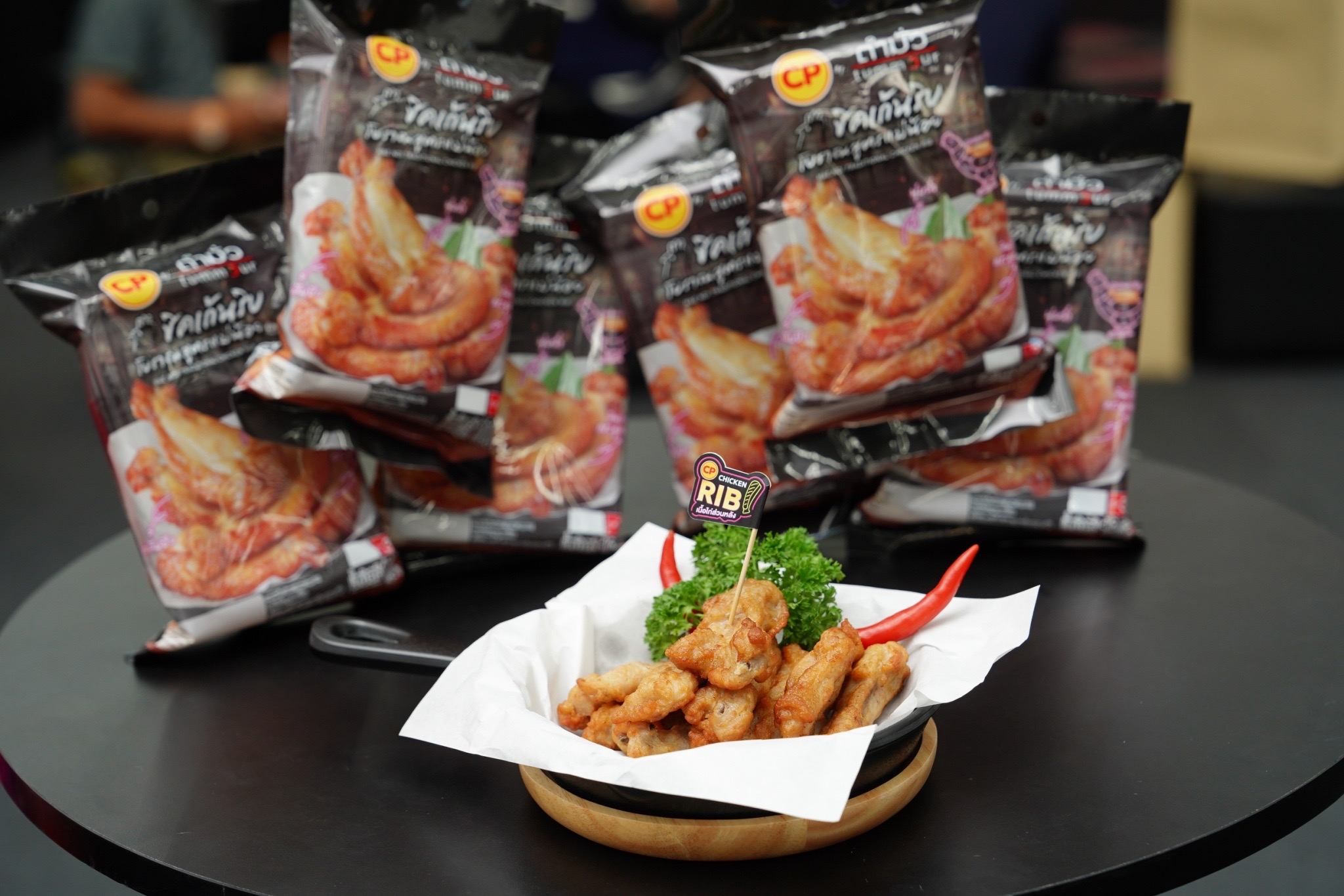 ‘CP - ตำมั่ว - 7-Eleven’ จับมือ ชวนคนไทยมารูดรัวๆ เปิดประสบการณ์ 'รูด นัว ยัว ริบ' กับ ซีพี ชิคเก้นริบ ‘CP - ตำมั่ว - 7-Eleven’ จับมือ ชวนคนไทยมารูดรัวๆ เปิดประสบการณ์ 'รูด นัว ยัว ริบ' กับ ซีพี ชิคเก้นริบ