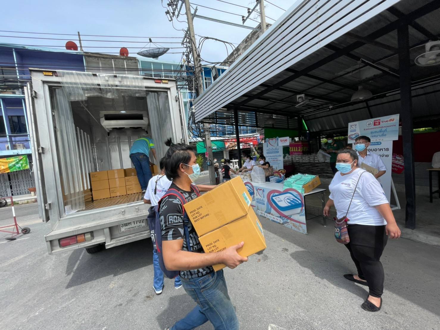 มูลนิธิเตาปูน ผนึกกลุ่มทรู กดปุ่มโครงการครัวปันอิ่มที่ชุมชนบางซื่อ มูลนิธิเตาปูน ผนึกกลุ่มทรู กดปุ่มโครงการครัวปันอิ่มที่ชุมชนบางซื่อ