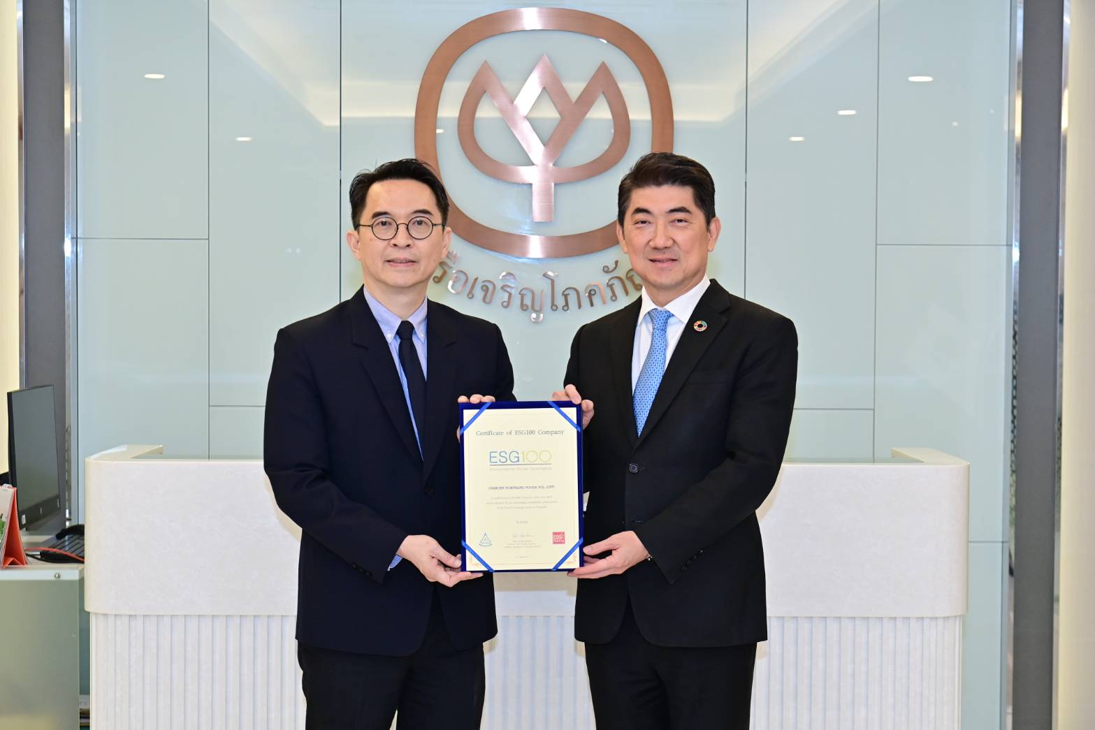 CPF ดำเนินธุรกิจโดดเด่นด้านสิ่งแวดล้อม สังคม และธรรมาภิบาล  รับรางวัล ESG100 เป็นปีที่ 7