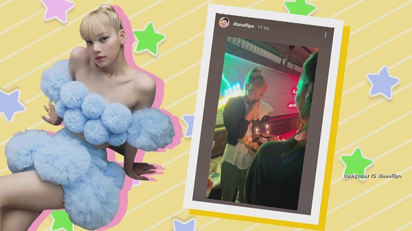 ดาราไทยร่วมฉลองวันเกิด “ลิซ่า BLACKPINK”   (มีคลิป) 