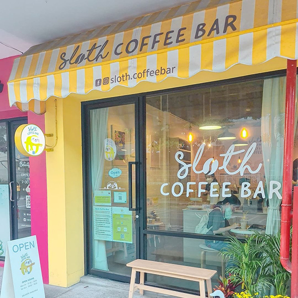 10 คาเฟ่สามย่าน จิบกาแฟเก๋ๆ ตลอนเพลินย่านสุดคิ้วท์