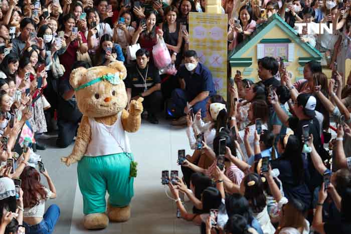 แฟนคลับแน่นห้างแทบแตก “หมีเนย” มาสคอตสุดฮอตสัญชาติไทย แฟนคลับแน่นห้างแทบแตก “หมีเนย” มาสคอตสุดฮอตสัญชาติไทย