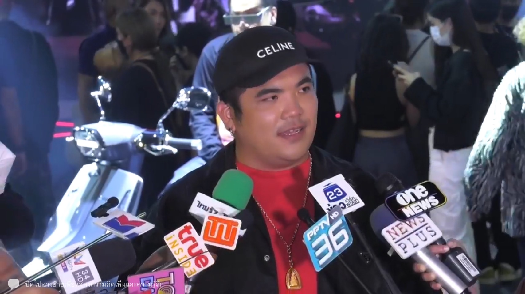 แจ็ค แฟนฉัน เปิดใจครั้งแรก ศึกษาดูใจกับแฟนสาวนานนับปี