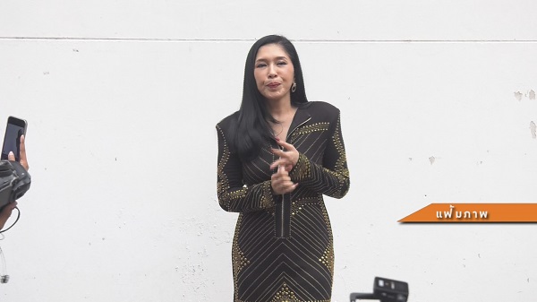 “เอ้ ชุติมา” กำลังใจแน่น กับดราม่า ค่าของคนอยู่ที่เงินหรอคะ    (มีคลิป)
