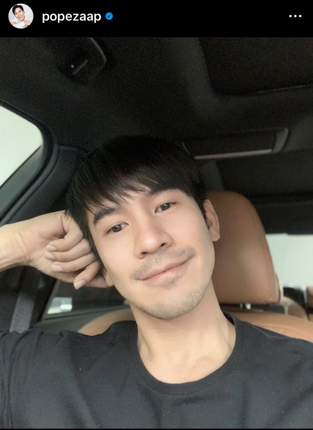 ชาวเน็ตถกสนั่น!! โป๊ป ธนวรรธน์ ทักหาสาวไม่บรรลุนิติภาวะ 