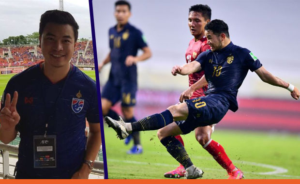 ประเด็นร้อนบอลไทย : ผลเสมอของไทยจากอินโดฯแท้จริงมันคือแพ้!