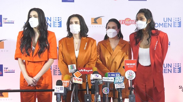 ลูกเกด เมทินี รับเห็นใจกรณีนางงามโดนคุกคาม (มีคลิป) 