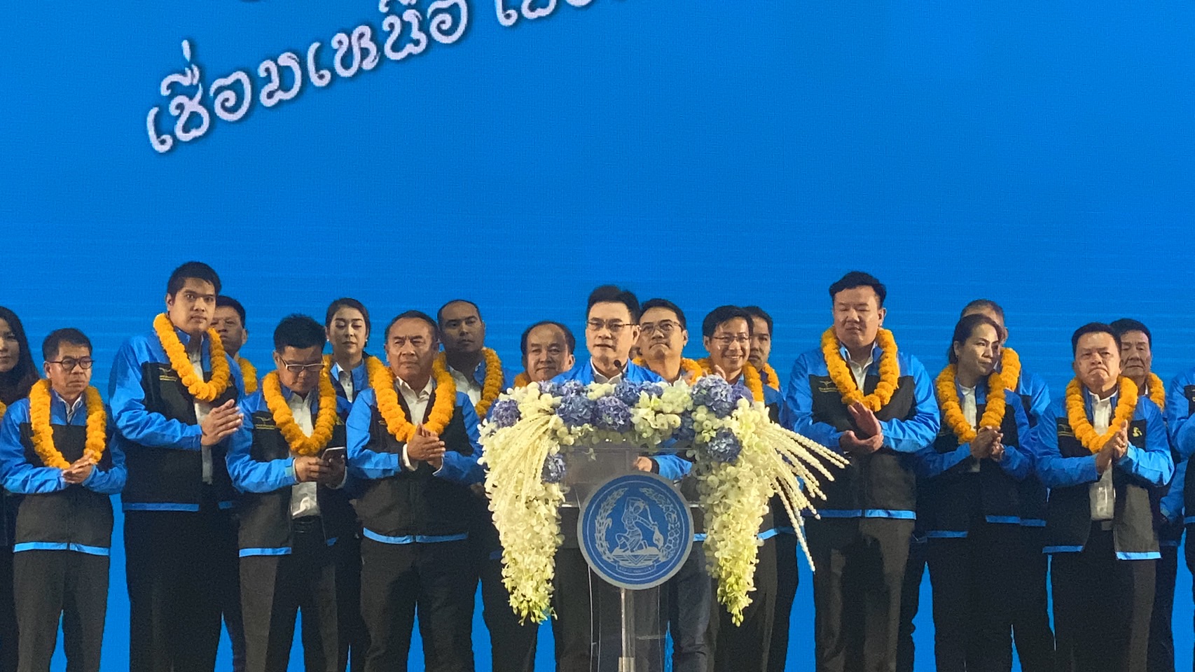ปชป.เปิดตัวชิง ส.ส. 16 จังหวัดภาคเหนือ