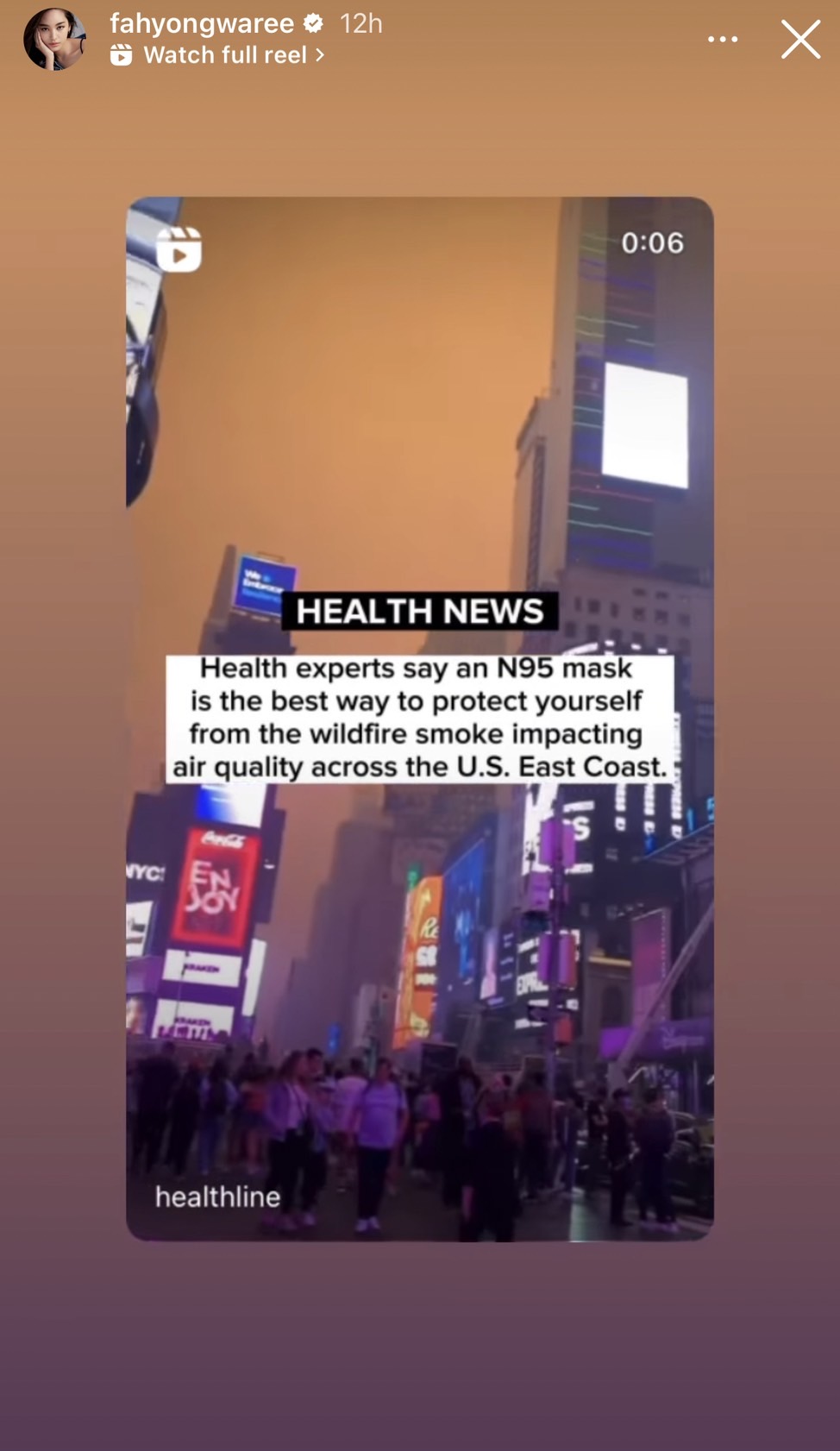 ฝุ่นเต็มปอด! ฟ้า ยงรวี เผชิญวิกฤตควันไฟป่าประเทศแคนาดา ฝุ่นเต็มปอด! ฟ้า ยงรวี เผชิญวิกฤตควันไฟป่าประเทศแคนาดา