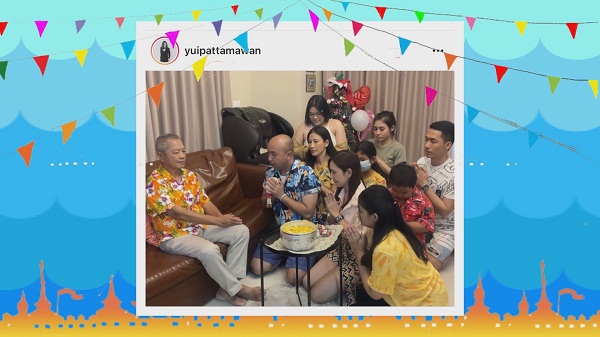  คนบันเทิง ฉลองวันครอบครัวสุดอบอุ่น  (มีคลิป)