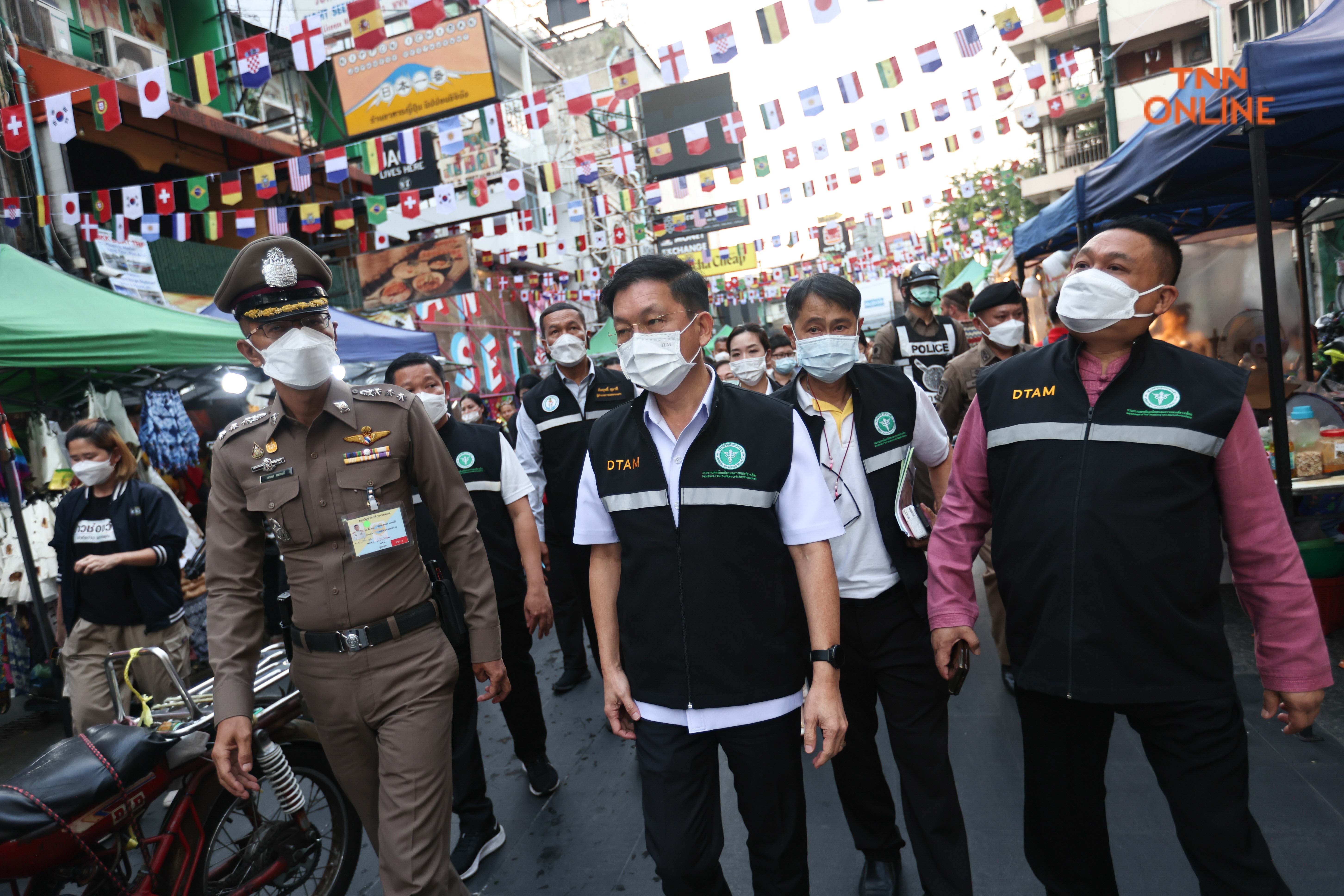 เจ้าหน้าที่ลงพื้นที่ถนนข้าวสาร ตรวจร้านค้ากัญชาหลังประกาศกฎหมายควบคุม ”ช่อดอก”