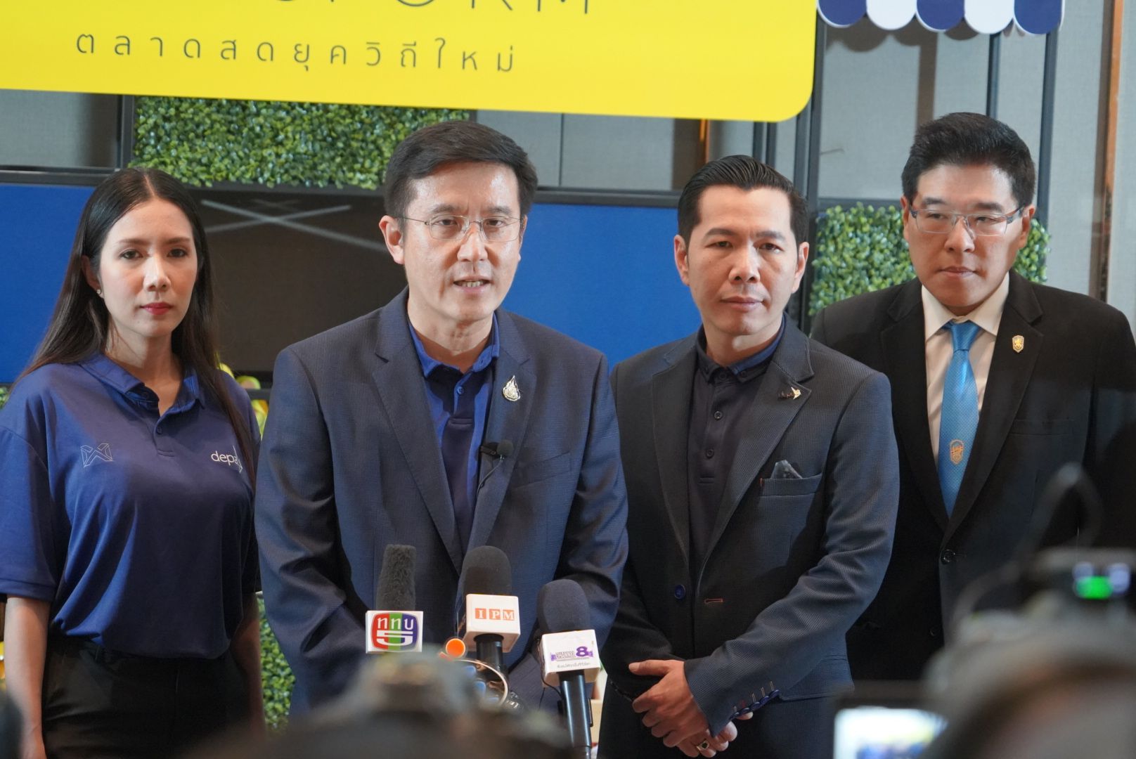 ชัยวุฒิ ยก ดิว อริสรา ตัวอย่าง พลเมืองดี กล้าเปิดโปง มาเก๊า 888 ชัยวุฒิ ยก ดิว อริสรา ตัวอย่าง พลเมืองดี กล้าเปิดโปง มาเก๊า 888