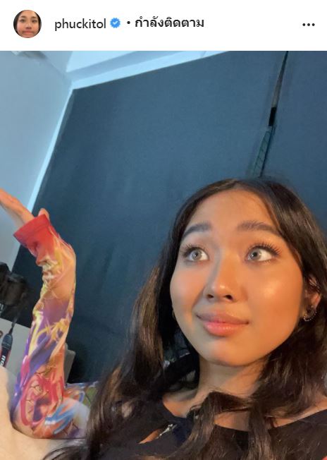 แรปเปอร์สาว มิลลิ เคลียร์ดราม่ายื่นสิทธิ์สอบล่าช้า