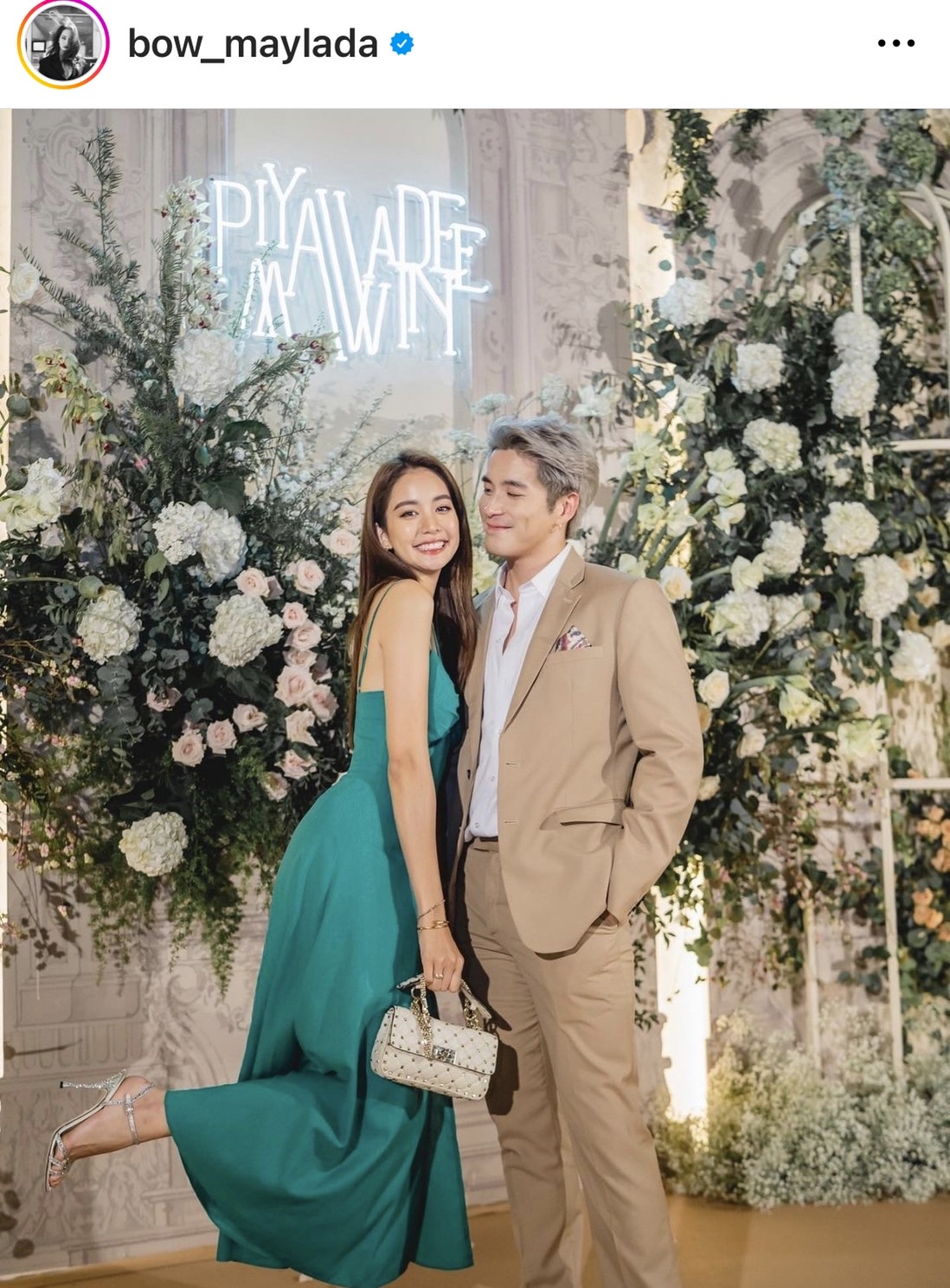 โบว์ เมลดา หย่อนภาพเซ็กซี่กลางดึก ด้านหวานใจ อาเล็ก รีบคอมเมนต์แบบนี้!?