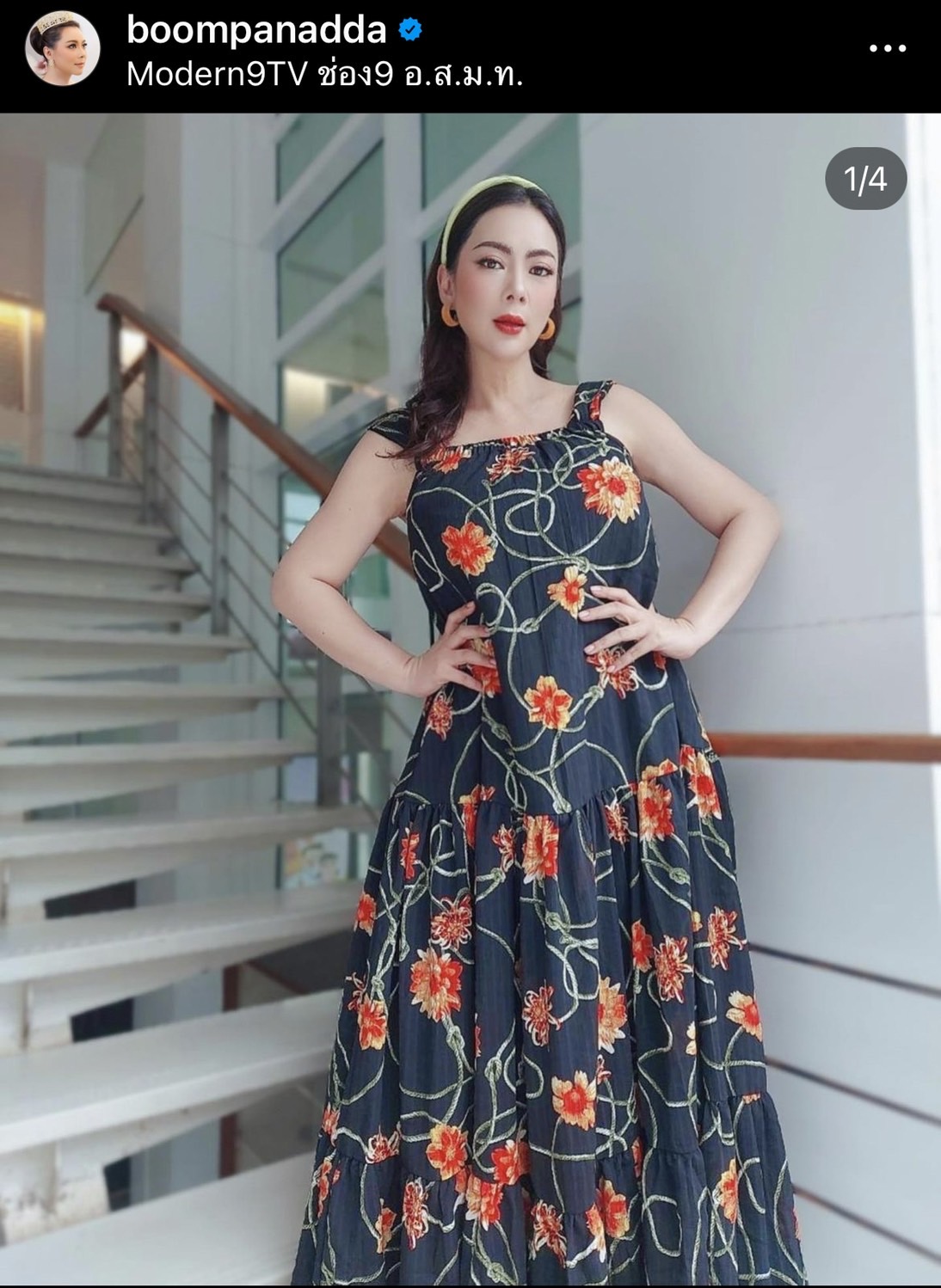 บุ๋ม ปนัดดา ส่งตัวแทนเข้าแจ้งความ เกรียนคีย์บอร์ด คดีหมิ่นประมาท 