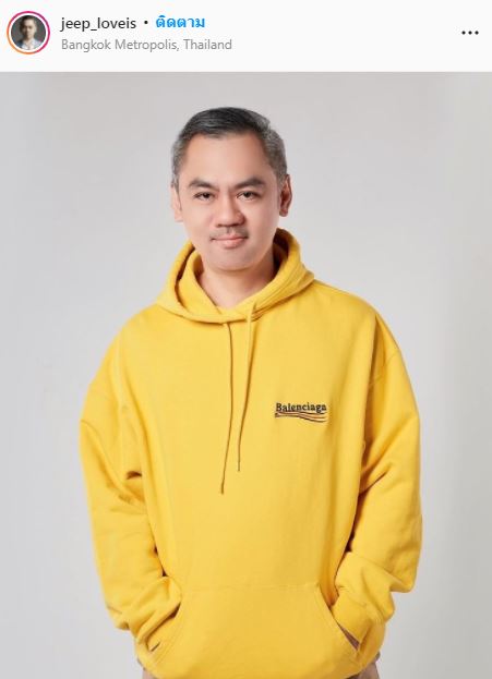 ปาล์ม-จี๊บ ทึ่งความสามารถ น้องกัณฑ์ อยากช่วยดูแล ด้าน กระแต มอบทุนการศึกษาสนับสนุนเต็มที่