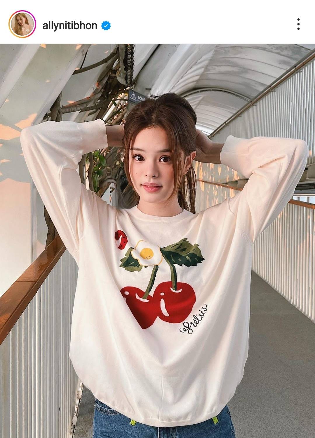 แอลลี่ ตอบกลับ หลังชาวเน็ตแซะแรงบอกพูดจาน่ารำคาญ แอลลี่ ตอบกลับ หลังชาวเน็ตแซะแรงบอกพูดจาน่ารำคาญ