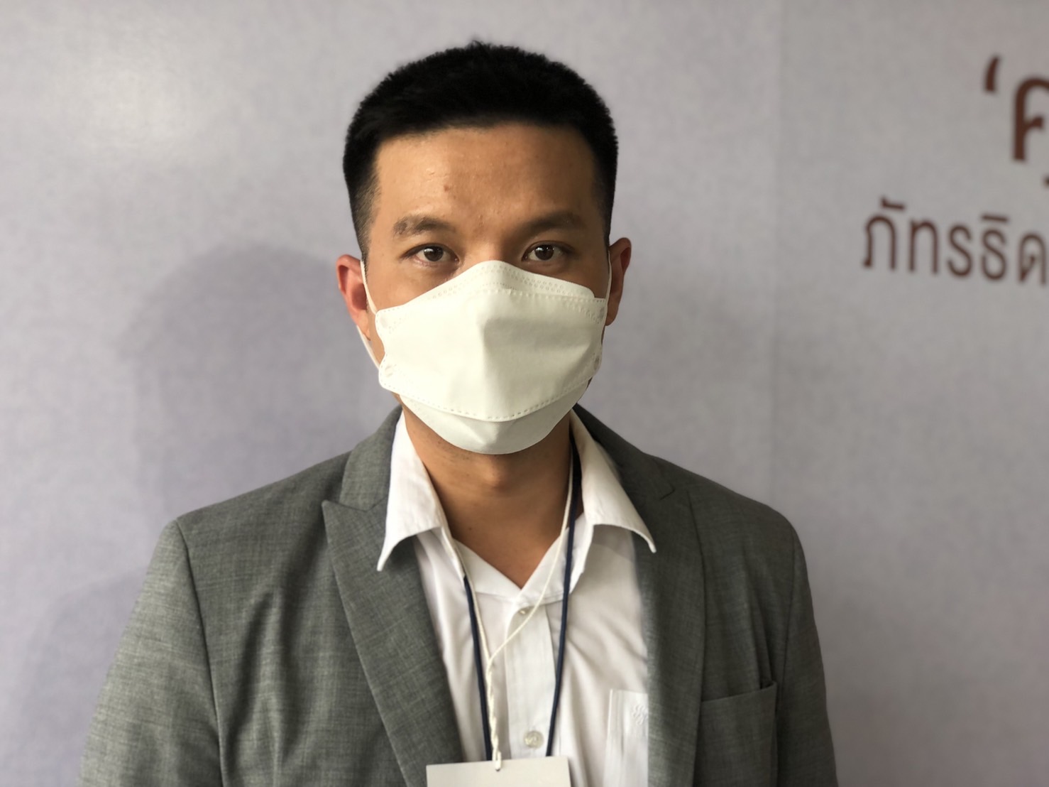 อะตอม แจงสาเหตุลบโพสต์ที่พาดพิงคุณแม่แตงโม