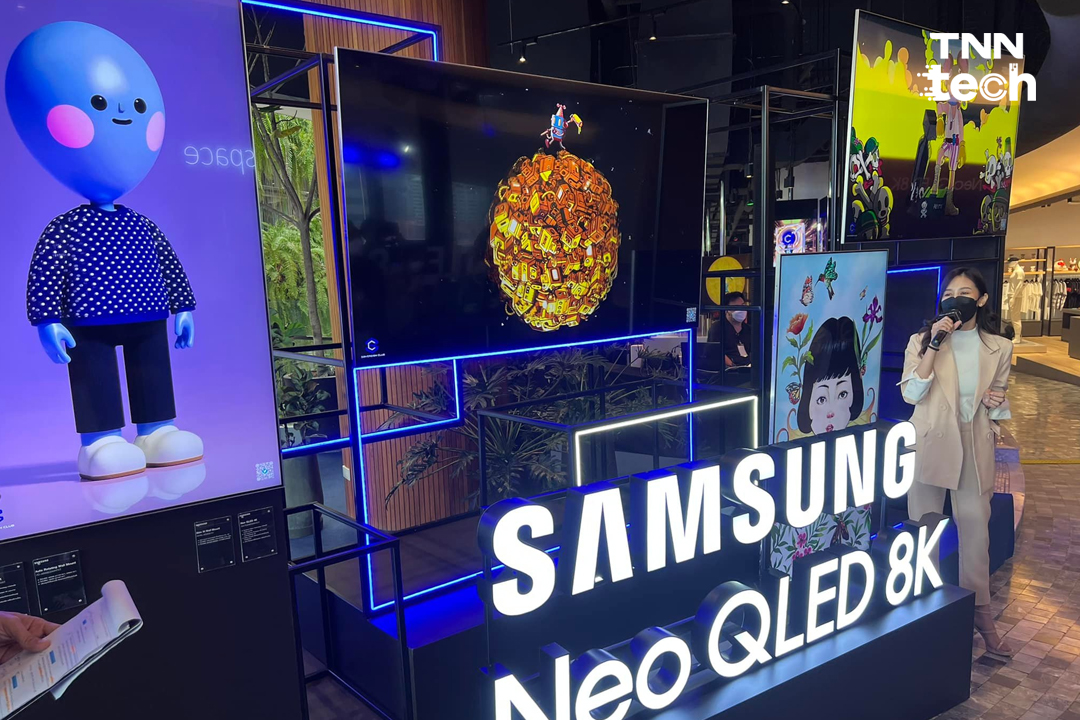 ซัมซุงเปิดตัวทีวีรุ่นใหม่ Neo QLED 8K ยกระดับภาพสมจริง คมชัดสูง เชื่อมต่อ NFT ซัมซุงเปิดตัวทีวีรุ่นใหม่ Neo QLED 8K ยกระดับภาพสมจริง คมชัดสูง เชื่อมต่อ NFT