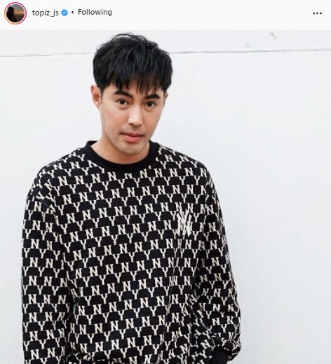 ท็อป จรณ กลัวเป็นอัมพฤกษ์ หลังหมอนรองกระดูกกดทับเส้นประสาทรุนแรง