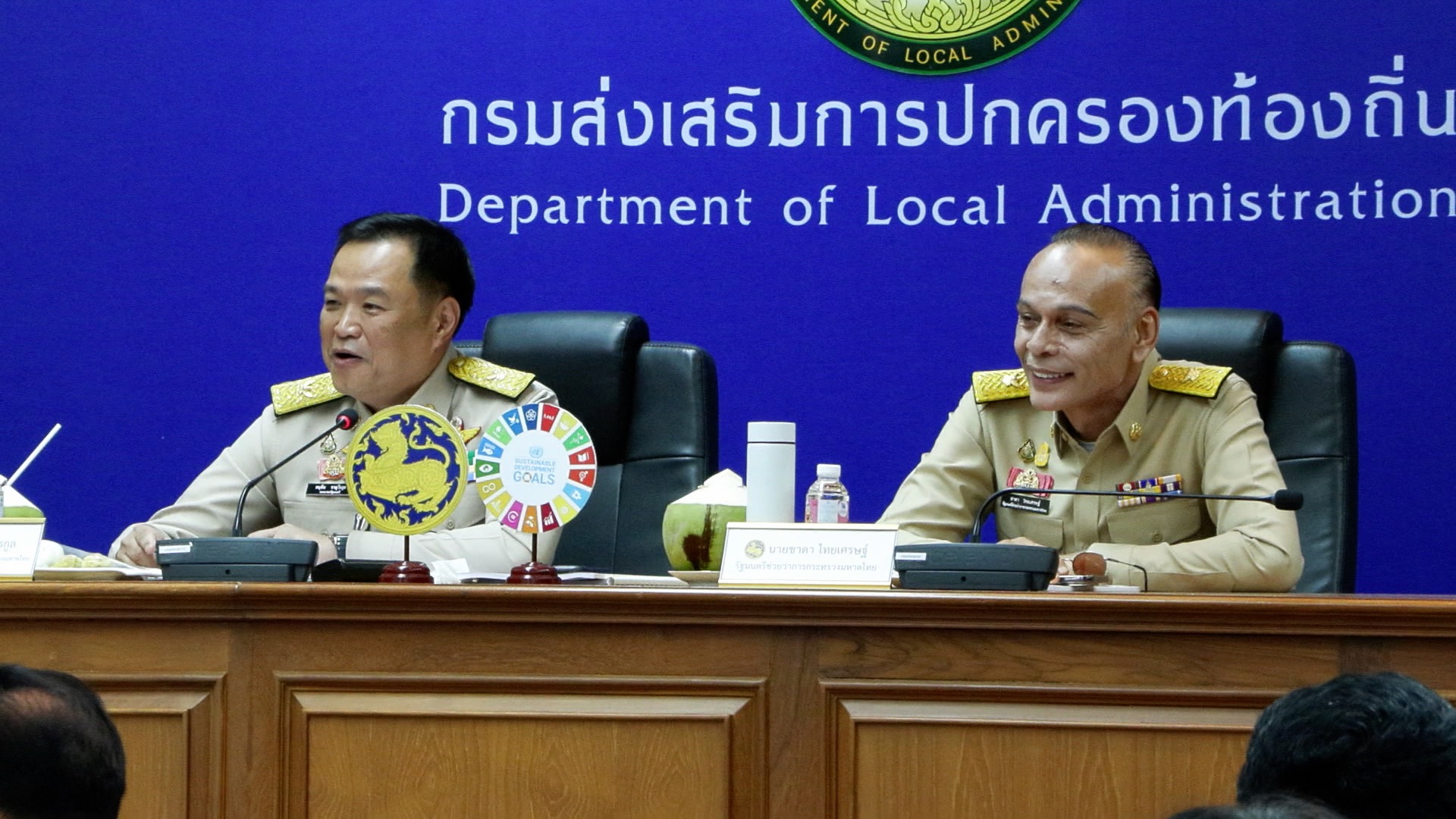 จับตา!รายชื่อ“ผู้มีอิทธิพล” “อนุทิน-ชาดา”ลุยล้างมาเฟีย จับตา!รายชื่อ“ผู้มีอิทธิพล” “อนุทิน-ชาดา”ลุยล้างมาเฟีย