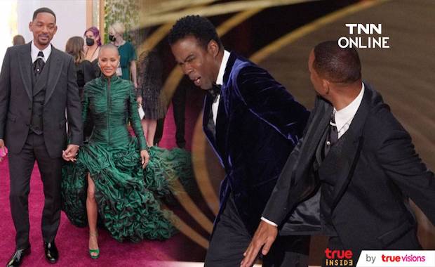 ทำไมยังขำออก?!! ชาวเน็ตแชร์ภาพภรรยา ‘วิส สมิธ’ หัวเราะหลังช็อตตบประวัติศาสตร์ (มีคลิป) ทำไมยังขำออก?!! ชาวเน็ตแชร์ภาพภรรยา ‘วิส สมิธ’ หัวเราะหลังช็อตตบประวัติศาสตร์ (มีคลิป)