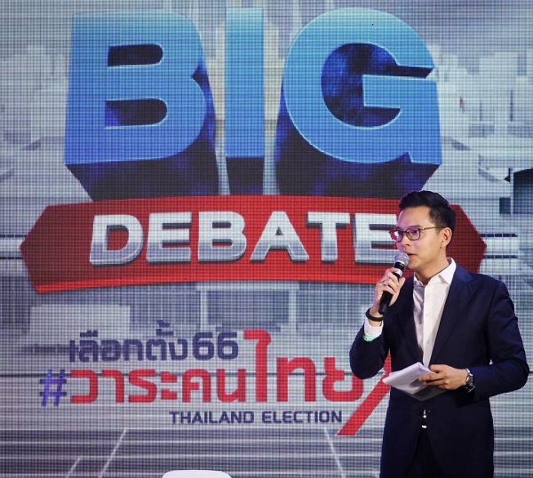 “ทิน โชคกมลกิจ” ให้กำลังใจภรรยา “เอส กันตพงศ์” (มีคลิป) “ทิน โชคกมลกิจ” ให้กำลังใจภรรยา “เอส กันตพงศ์” (มีคลิป)