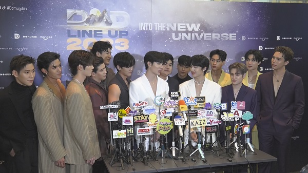 “ซี - นุนิว” นำทัพนักแสดงเปิดตัวโปรเจ็กต์ซีรีส์ (มีคลิป) “ซี - นุนิว” นำทัพนักแสดงเปิดตัวโปรเจ็กต์ซีรีส์ (มีคลิป)