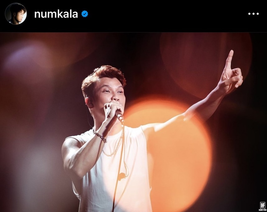 หนุ่ม กะลา  เล่นคอนเสิร์ตแรก หลังมีดราม่า บอก  คิดว่าจะไม่มีใครอยากดูแล้ว โดนยกเลิกหลายงาน