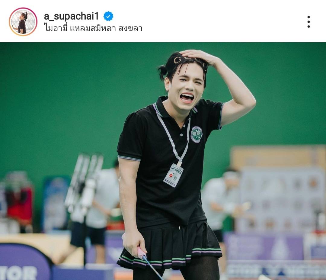 “เอ ศุภชัย” คว้าเหรียญทองแดงกีฬาแบดมินตัน “เอ ศุภชัย” คว้าเหรียญทองแดงกีฬาแบดมินตัน