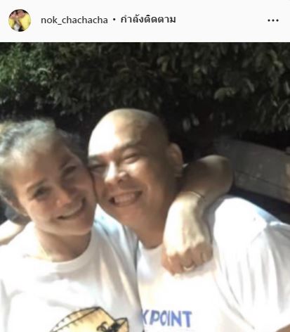 หม่ำ คอนเฟิร์ม!! ขาเตียง โหน่ง-ภรรยา ยังไม่หัก