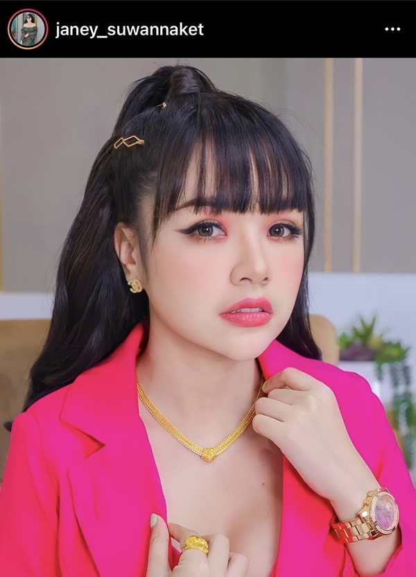 เจนนี่ รัชนก ตัดพ้อ!!  รู้ดีว่าควรอยู่จุดไหน หลังถูกโยงเปรียบเทียบ ลิซ่า