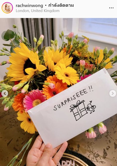 แฟนๆ ถึงกับเอ๊ะ?! หลัง ก้อย รัชวิน โพสต์ พ่อตูน ขอน้องให้ ทะเล เพิ่มอีกคน