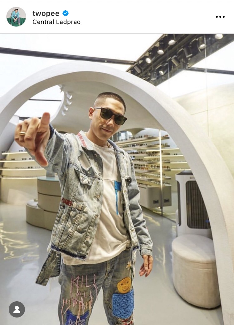 แฟนคลับสงสัย โต้ง ทูพี มูฟออนแล้ว หลังถ่ายสตอรี่ติดสาว 