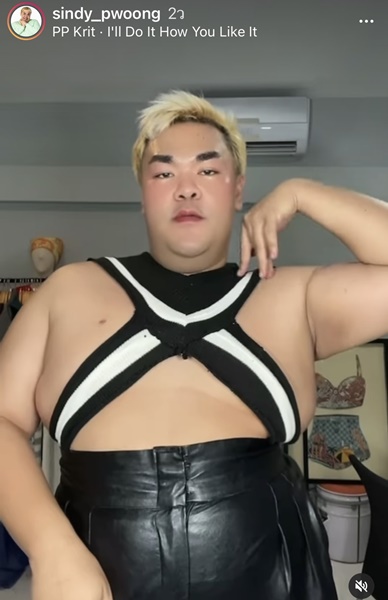 3 ซุปตาร์ ประชันความแซ่บในชุดตะเบงมาน 3 ซุปตาร์ ประชันความแซ่บในชุดตะเบงมาน